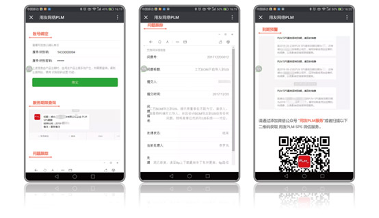 &#77;&#75;&#23448;&#32593;&#45;&#77;&#75;&#40;&#20013;&#22269;&#41;&#19968;&#31449;&#24335;&#26381;&#21153;&#23448;&#32593;