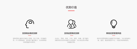 &#77;&#75;&#23448;&#32593;&#45;&#77;&#75;&#40;&#20013;&#22269;&#41;&#19968;&#31449;&#24335;&#26381;&#21153;&#23448;&#32593;