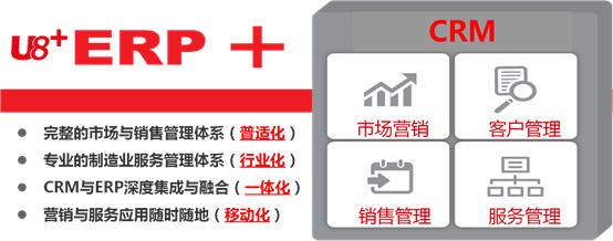 &#77;&#75;&#23448;&#32593;&#45;&#77;&#75;&#40;&#20013;&#22269;&#41;&#19968;&#31449;&#24335;&#26381;&#21153;&#23448;&#32593;