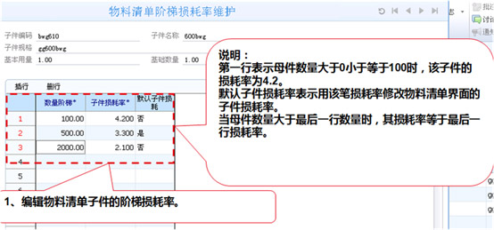 &#77;&#75;&#23448;&#32593;&#45;&#77;&#75;&#40;&#20013;&#22269;&#41;&#19968;&#31449;&#24335;&#26381;&#21153;&#23448;&#32593;
