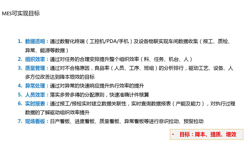 &#77;&#75;&#23448;&#32593;&#45;&#77;&#75;&#40;&#20013;&#22269;&#41;&#19968;&#31449;&#24335;&#26381;&#21153;&#23448;&#32593;