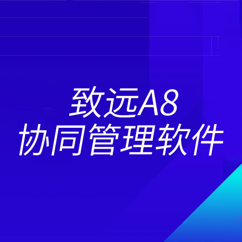 &#77;&#75;&#23448;&#32593;&#45;&#77;&#75;&#40;&#20013;&#22269;&#41;&#19968;&#31449;&#24335;&#26381;&#21153;&#23448;&#32593;
