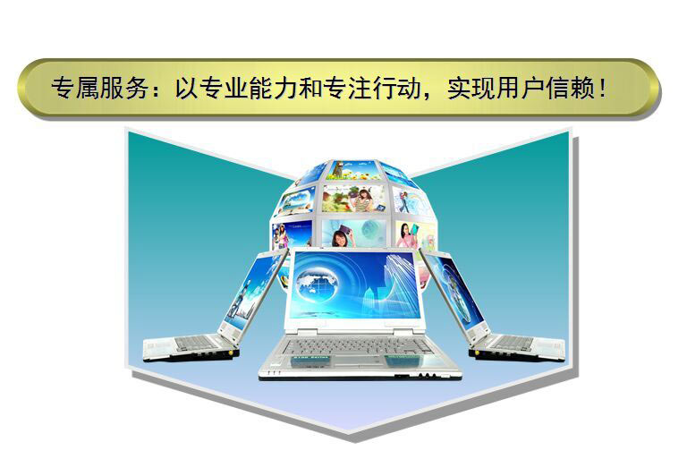 &#77;&#75;&#23448;&#32593;&#45;&#77;&#75;&#40;&#20013;&#22269;&#41;&#19968;&#31449;&#24335;&#26381;&#21153;&#23448;&#32593;