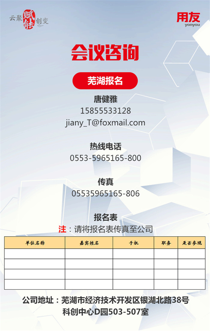 &#77;&#75;&#23448;&#32593;&#45;&#77;&#75;&#40;&#20013;&#22269;&#41;&#19968;&#31449;&#24335;&#26381;&#21153;&#23448;&#32593;
