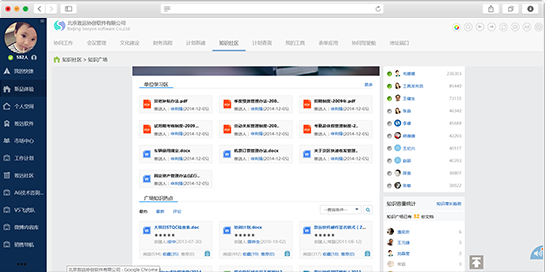 &#77;&#75;&#23448;&#32593;&#45;&#77;&#75;&#40;&#20013;&#22269;&#41;&#19968;&#31449;&#24335;&#26381;&#21153;&#23448;&#32593;