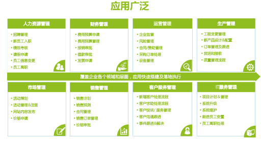 &#77;&#75;&#23448;&#32593;&#45;&#77;&#75;&#40;&#20013;&#22269;&#41;&#19968;&#31449;&#24335;&#26381;&#21153;&#23448;&#32593;