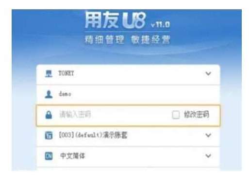 &#77;&#75;&#23448;&#32593;&#45;&#77;&#75;&#40;&#20013;&#22269;&#41;&#19968;&#31449;&#24335;&#26381;&#21153;&#23448;&#32593;