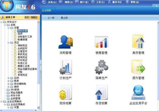 &#77;&#75;&#23448;&#32593;&#45;&#77;&#75;&#40;&#20013;&#22269;&#41;&#19968;&#31449;&#24335;&#26381;&#21153;&#23448;&#32593;