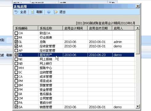 &#77;&#75;&#23448;&#32593;&#45;&#77;&#75;&#40;&#20013;&#22269;&#41;&#19968;&#31449;&#24335;&#26381;&#21153;&#23448;&#32593;